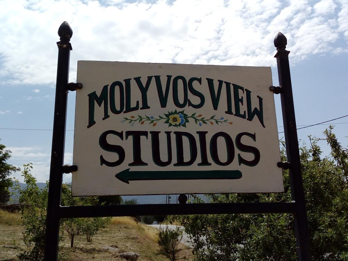 Molivos View Studios Mithimna Buitenkant foto
